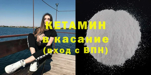 MESCALINE Верхнеуральск