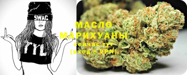 MESCALINE Верхнеуральск