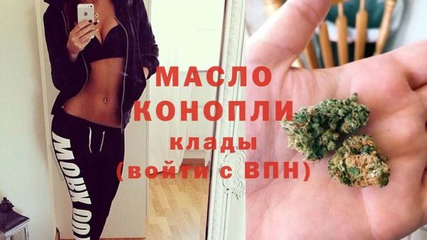 MESCALINE Верхнеуральск