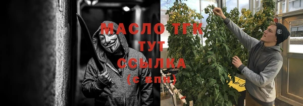 MESCALINE Верхнеуральск